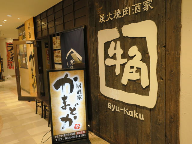 �O�ρB_���p �V�S�����u�X