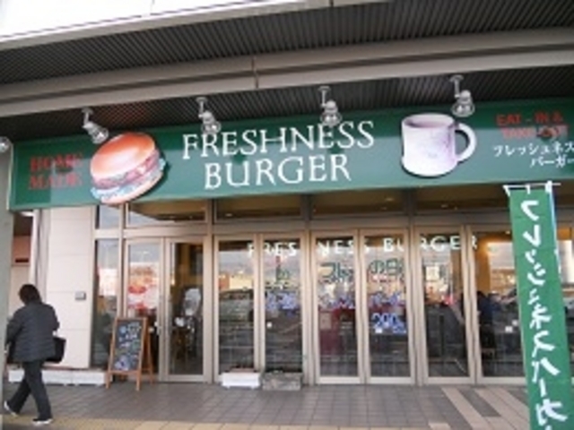 񂳂̃tbVlXo[K[ AcsX̓eʐ^1