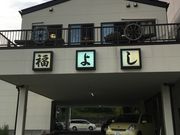 hitommy115̕悵̓eʐ^1