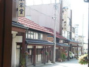 cb`[̈̕di؁jʂ̓eʐ^1