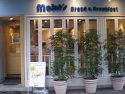 kikimimiMokefs BreadBreakfast̓eʐ^1