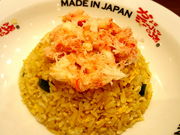 marimarîɃ`[n̓X aJX̓eʐ^1