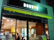 񂳂̃hg[R[q[Vbv TʂX̓eʐ^1