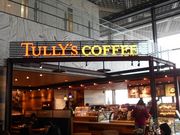 񂳂̃^[YR[q[c`1^[~iX̓eʐ^1