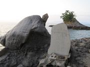 micky7777̓̎̓eʐ^2