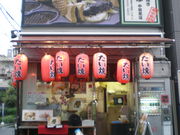 kikimimȋĂ N  ڍX̓eʐ^1