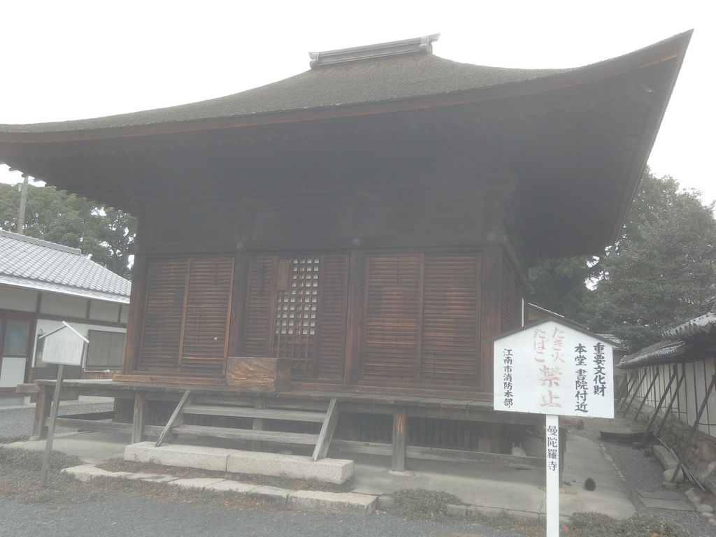 江南市の観光スポットランキングtop10 じゃらんnet