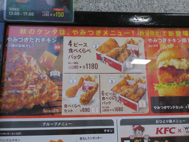 j[̈ꕔ_P^bL[tCh`LVSuX