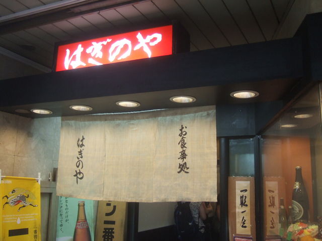 񂿂񂳂̂͂̂̓eʐ^1