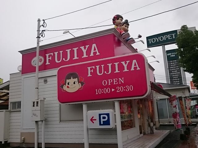 �O��_�s��� ���ԓX