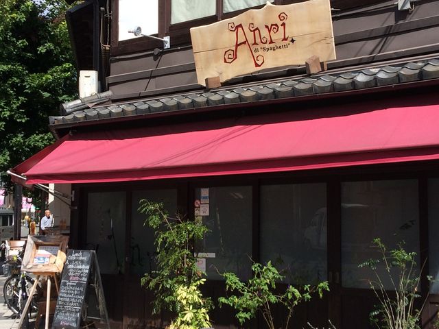 }[̎ XpQbeB Anri̓eʐ^1