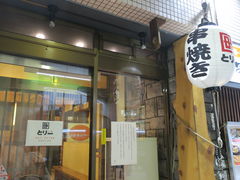 񂿂񂳂̂ƂVSuXւ̓eʐ^1