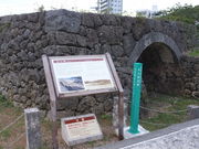 kijimunar̐^ʋ\̓eʐ^1