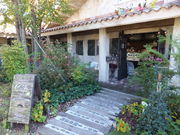 ڂ炳ȍ`[YP[LH[̓eʐ^2