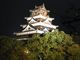 なおこさんの広島城への投稿写真3