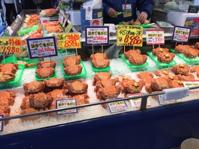 札幌場外市場_札幌市中央卸売市場場外市場