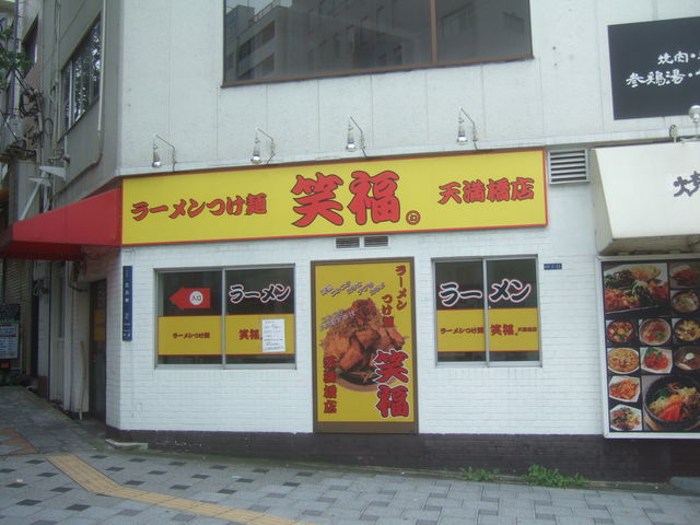 񂿂񂳂̃[E Ε VX̓eʐ^1