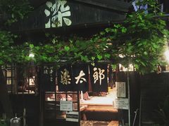 ��������̕������D�ݏĂ��@�����Y�ւ̓��e�ʐ^1