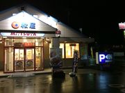 tam-tam̃^v^v̏ z鉺X̓eʐ^1