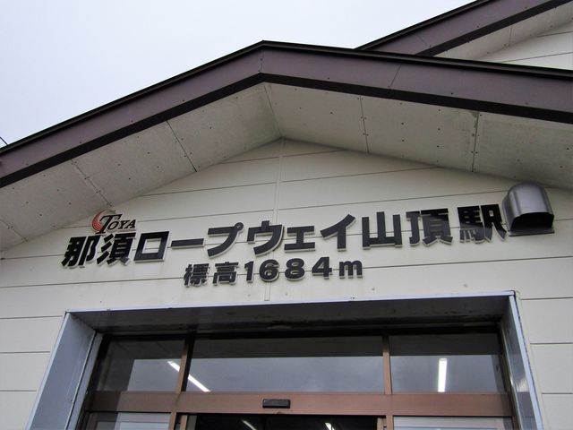 �R���w_�ߐ{�x�i���P�x�j