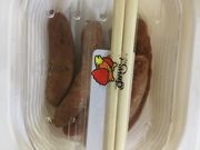 ςȂ񂳂̃KXg X̓eʐ^1