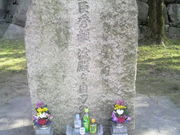 W̖LbGEa玩n̒n̔̓eʐ^1