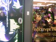 jyarapoñJtFEGX^VI̓eʐ^1