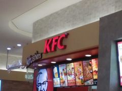 V[ṼP^bL[tCh`LAI{XiKFC:Kentucky Fried Chickenjւ̓eʐ^1