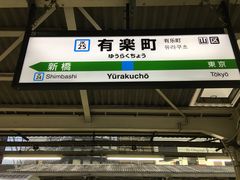 Ƃ񂿂ƃggJRLywւ̓eʐ^1