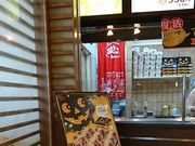 sa̒zn₾tEH[NX̓eʐ^1