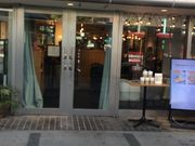 sonokocafe&books bibliotheque  gˎX̓eʐ^1