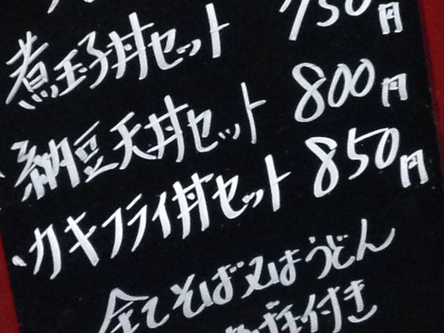 ����������̔������̓��e�ʐ^1