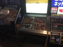 kunuueda����̂Ђ낵�܂��D�ݕ���@�w�O�Ђ�΂ւ̓��e�ʐ^1