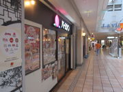 tranẽo[~ VcX̓eʐ^1