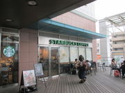 tranẽX^[obNXER[q[ тVcX̓eʐ^1