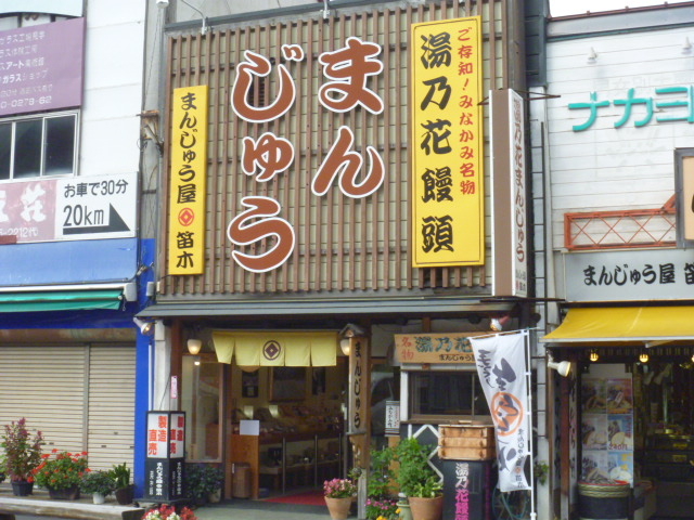 ܂񂶂イJ_܂񂶂イJ