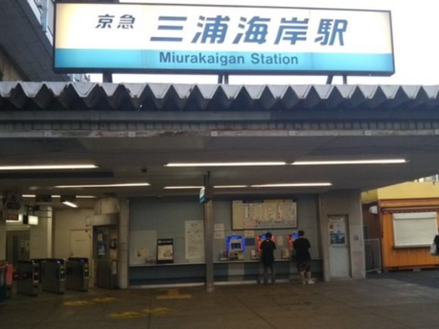 ���}�O�Y�C�݉w_���}�O�Y�C�݉w