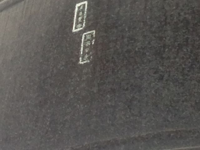 ���L���ɂ�_���L��