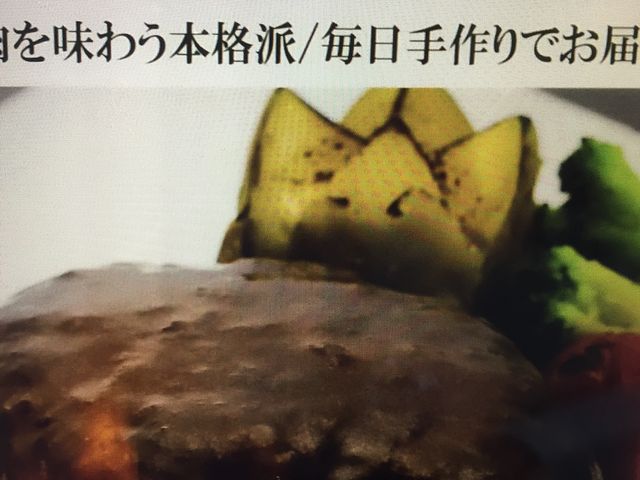 }񂳂̓|  ׂ̃nJX_CjOX̓eʐ^1