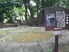 ܂ǂ̔TՁiΐyjւ̓eʐ^1