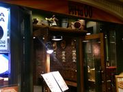 Hirotañsb^@[[̓eʐ^1