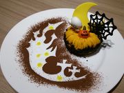 Hirotañsb^@[[̓eʐ^3