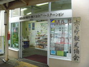 gV[̓uA[gXe[V̓eʐ^1