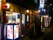 Hirotan̂܂񂶂イJ؂̓eʐ^1