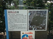 Ԃ񂳂̌䏊RÕ̓eʐ^2