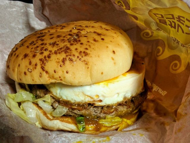 ăJ[RR_}Nhih(McDonaldfs) RX