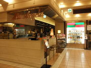 ayukononĩ~AEAWF ێDyX̓eʐ^3