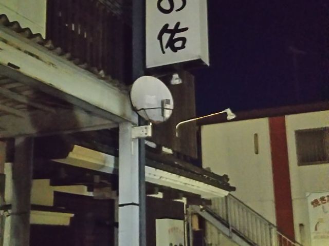 cJ擙X͂̏Zl̗̋C̓eʐ^1