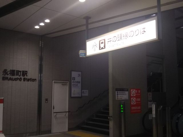 cJ擙X͂̏Zl̐Ηqp ӂ iwOX̓eʐ^1