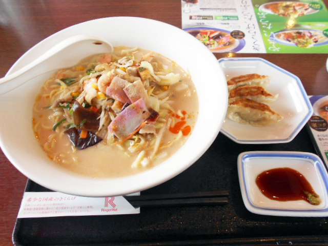 2017@11/8̃`_`|EK[nbgX